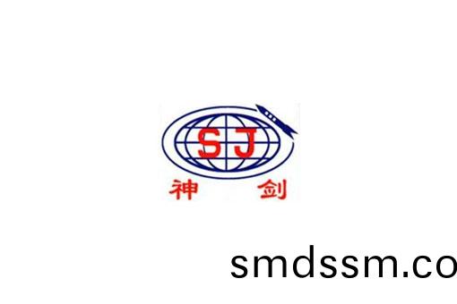 安(an)幑(hui)神(shen)劒新材料(liao)股份(fen)有(you)限(xian)公司