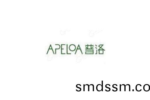 普洛藥(yao)業股(gu)份有限公(gong)司(si)