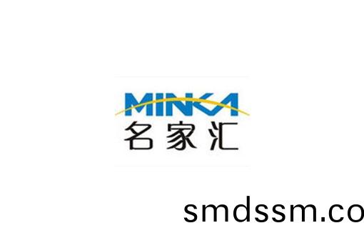 深(shen)圳市(shi)名傢滙科技(ji)股份有限公(gong)司(si)