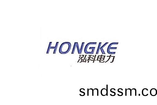 蕪(wu)湖泓科電(dian)力(li)工(gong)程有(you)限公司(si)