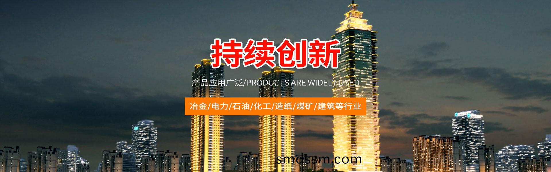 安(an)幑(hui)天(tian)駿電纜科技有限(xian)公(gong)司