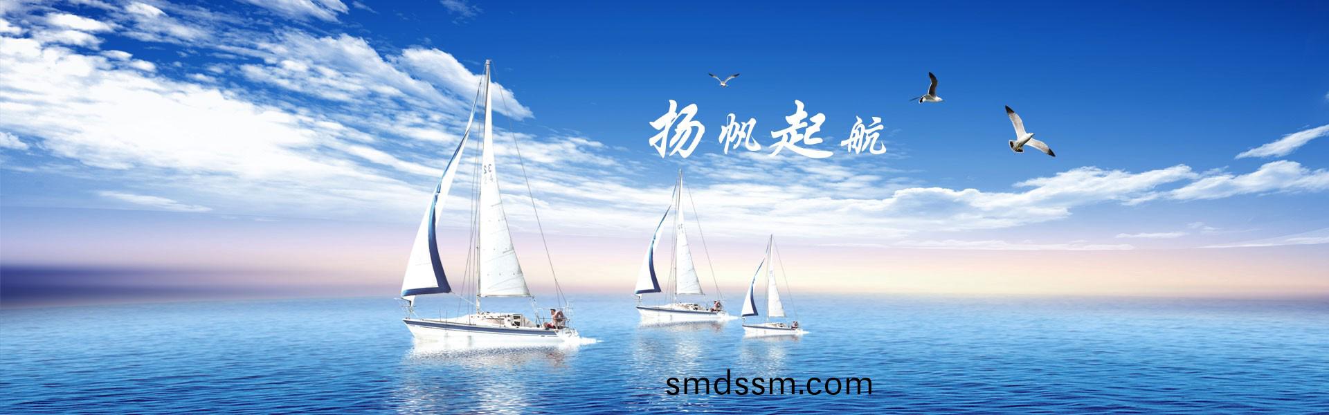 安(an)幑天駿電(dian)纜(lan)科技(ji)有限公司