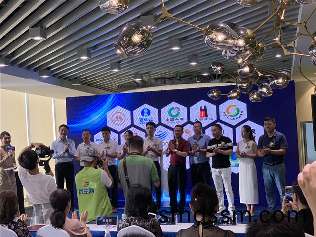 蕪(wu)湖(hu)金鷹(ying)世界中心(xin)入駐(zhu)企(qi)業籤約儀(yi)式圓(yuan)滿(man)成功